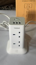 TESSAN Tower Extension Lead 2M