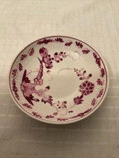 Marcolini Meissen Saucer Only, Kakiemon Style ~ See Photos.