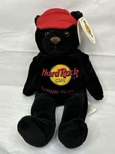 Hard Rock Cafe "Charlie Beara" Cayman Islands 9" Plush Teddy Bear Vintage NWT