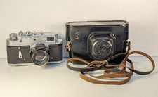 Soviet Zorki 4 Rangefinder Film Camera + Jupiter-8 5Omm F/2 Lens - 1970 Vintage