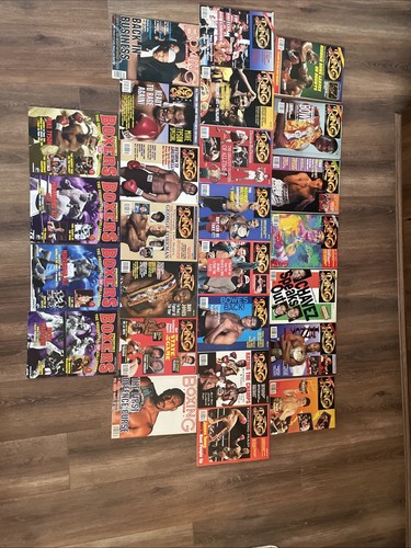 The ring magazine bundle - the,