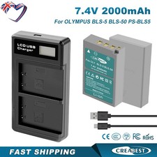 2PCS BLS-50 Battery+LCD
