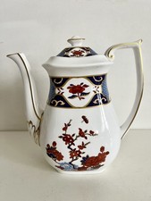 Spode Shima Coffee Pot With