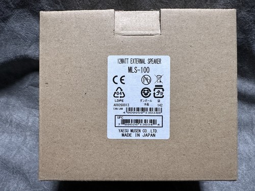 Yaesu mls 100 - mls-100, external