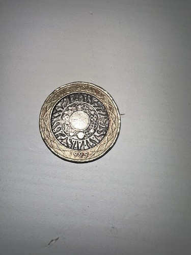 Rare pound coin - pound,