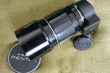 Pentax Takumar 300mm F4 Lens