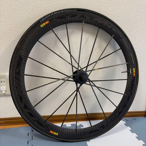 Mavic cosmic carbon slr - slr, wheel