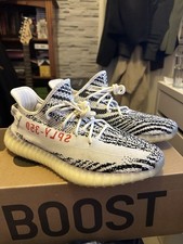 adidas Yeezy Boost 350 V2