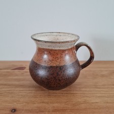 Vintage Iden Pottery Rye