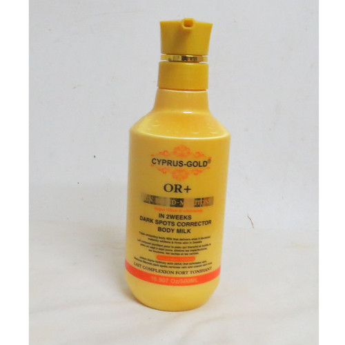 Cyprus gold skin blend - skin,