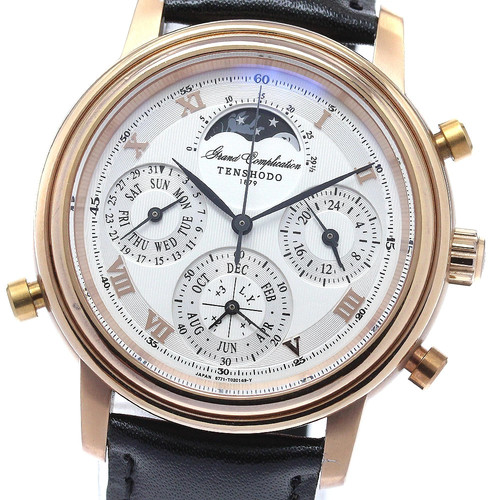 Tenshodo grand complication - grand,