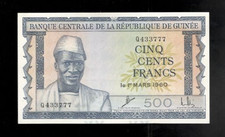 Guinea, 1960, 500 Francs