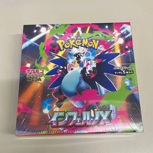 Pokemon card game inferno - card, x