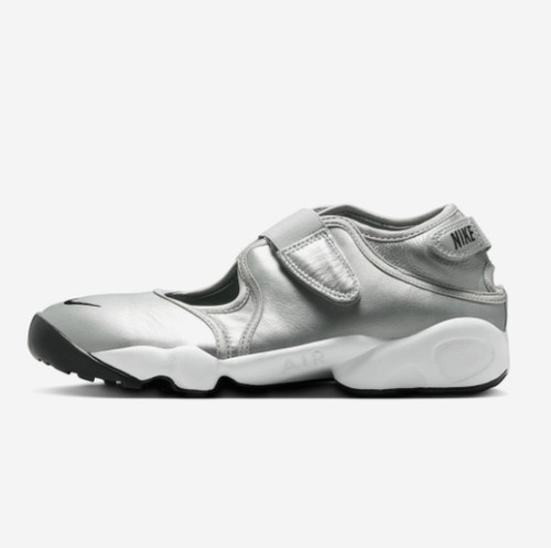 Nike air rift metallic silver - rift,