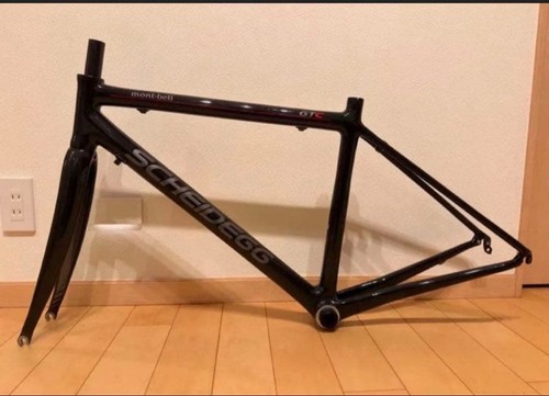 First come first serve