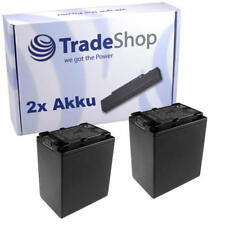2x BATTERY 3200mAh for SONY