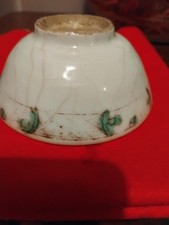 Ming, 16th C.  Swatow,small