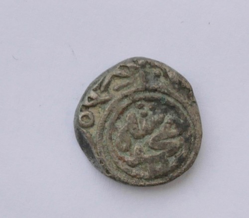 1296 1316 delhi gani coin - 1296-1316, 2