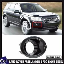 FOR LAND ROVER FREELANDER 2 FRONT RIGHT HAND FOG LIGHT BEZEL TRIM LR003870