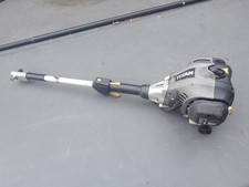 BREAKING Titan TTL488GDO Petrol Strimmer - fuel tank and cap ONLY 