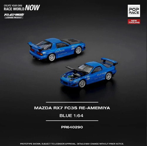 Pop race mazda - mazda, rx7