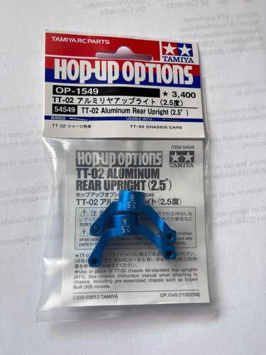 Tamiya aluminum rear - tt-02,