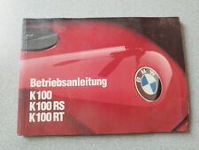 BMW K100 K100RS K100RT OWNERS USER MANUAL BOOK IN GERMAN BETRIEBSANLEITUNG