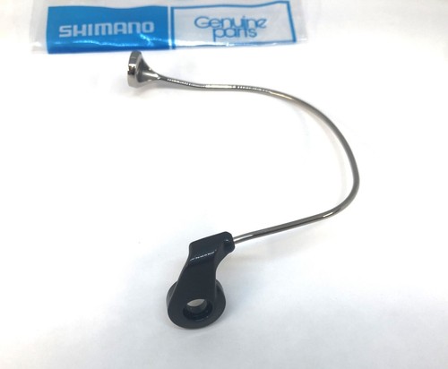 Shimano stradic ci4 2500 - ci4,