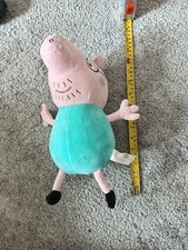Daddy pig peppa - plush, soft