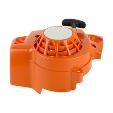 Brand New 4241-080-2106 Leaf