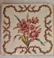 Antique reclaimed Victorian