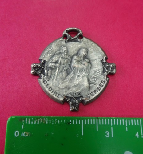 Ww1 french patriotic fund - ww1,