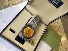 1979 Seiko 7123-823H Watch