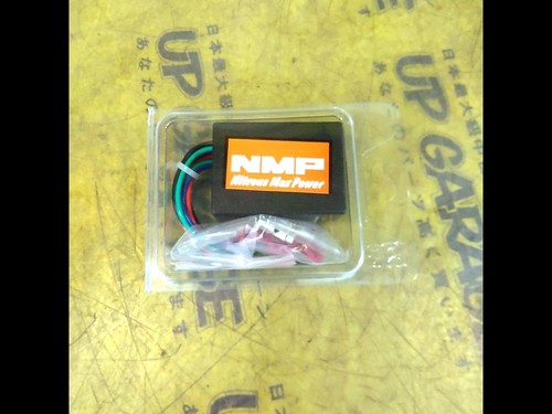 Autometer nmp car audio for - autometer,