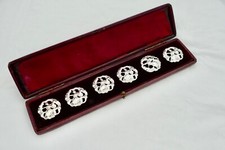 RARE EDWARDIAN CASED SET of 6