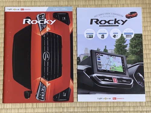 Daihatsu rocky book - /,
