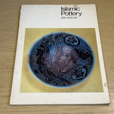 ISLAMIC POTTERY 800-1400 AD
