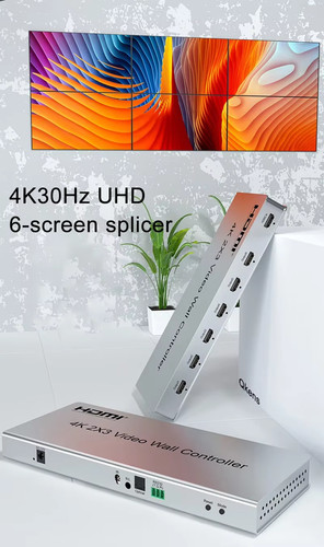 2x3 hdmi video wall - 4k,