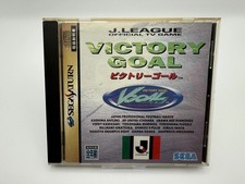 J.League Victory Goal - Sega Saturn - NTSC J - Japan Import - UK Stock