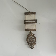 Antique Silver Hallmarked Royal Arch Chapter Masonic Jewel