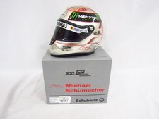 F1 Mercedes  1/2 Scale Helmet
