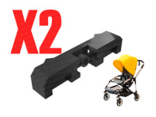 X2 Bugaboo Bee 3 Locking Handle Block Replacement Part Fix Repair DIY Stroller