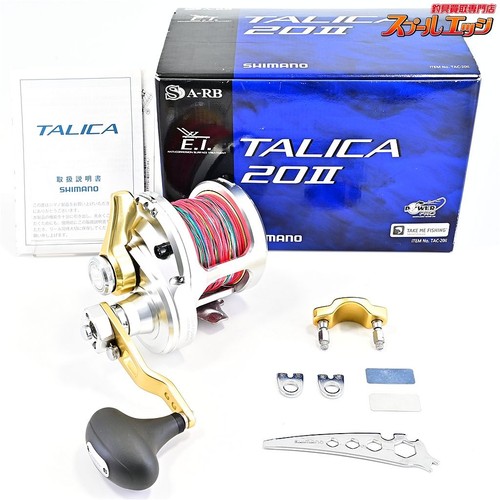 Shimano talica 20ii with - shimano, 13