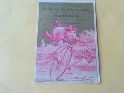 Rare 1881 postcard - size, ad