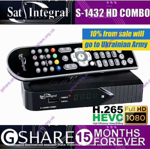 Sat integral 1432 - hd, combo