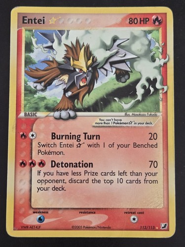 Pokemon entei gold - gold, star