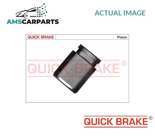 Brake caliper piston - brake,