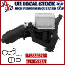 Oil Cooler Filter Housing For