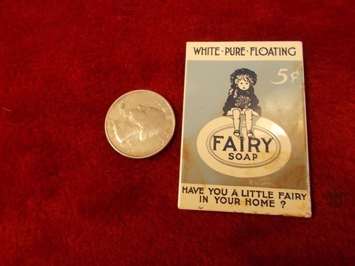 Neat old vtg antique - vtg,