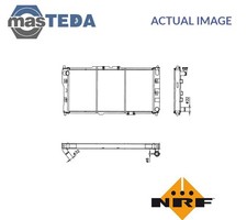 52017 ENGINE COOLING RADIATOR